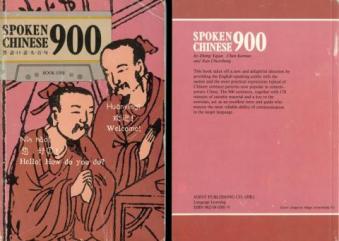 Zhang, Yajun; Chen, Kemiao; Xun, Chunsheng: Spoken Chinese 900