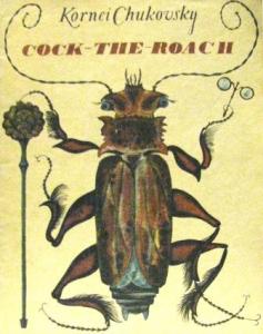 , .: Coc-the-roach. 