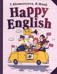 Happy English