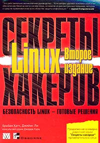 , :  .  Linux -  