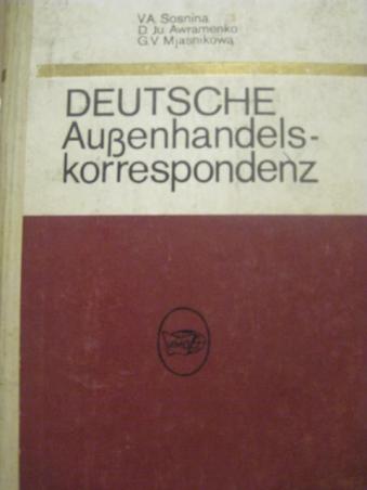 , ..; , ..; , ..: Deutsche Aubenhandelskorrespondenz.     