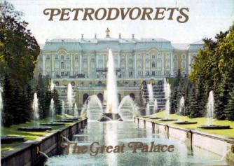 , .:    . Petrodvorets. The Great palace. 16 