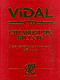 [ ]: Vidal 1997.  .    