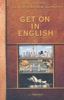 , ..; , ..; , ..:    . Get on in English