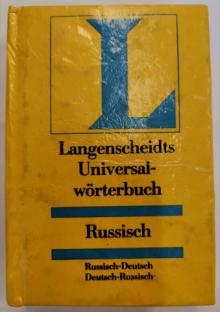 . Zajczeuko, Lydia: -, -   = Langenscheidts Universal-Worterbuch