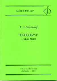 Prasolov; Sossinsky: Topology-I: Lecture Notes