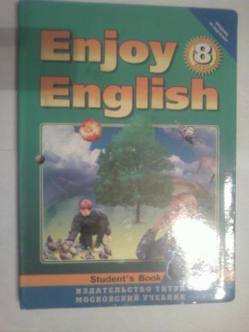 , ..; , ..: Enjoy English: Student's Book /  .   . 8 