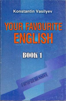 , : Your favourite English.   