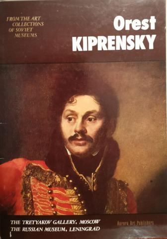 [ ]: Orest Kiprensky.   16 
