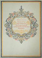 Lermontov, Mikhail; ,  : The Lay of Tsar Ivan Vassilyevich, His Young Oprichnik and the Stouthearted Merchant Kalashnikov/    ....  