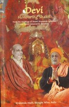 Swami, Sivananda Saraswati; Swami, Satyananda Saraswati: Devi: Honouring Shakti: From the Teachings of Swami Sivananda Saraswati and Swami Satyananda Saraswati