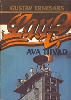 Ernesaks, Gustav: Laul, ava tiivad