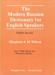 . Popova, L.P.: The modern Russian Dictionary for english speakers