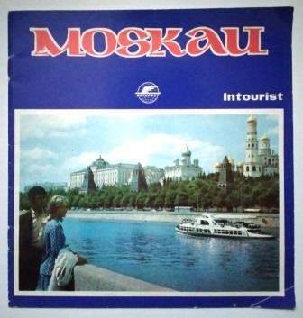 [ ]: Moskau