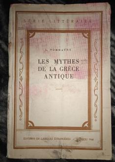 , ..:   . Les Mythes de la Grece Antique   