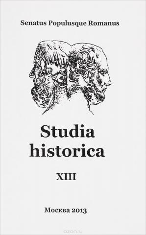 [ ]: Studia historica