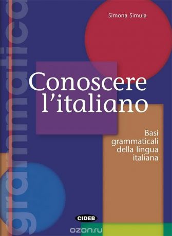 Simula, Simona: Conoscere l'italiano