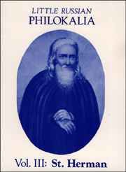 [ ]: Little Russian Philokalia. Vol. III. St. Herman of Alaska. Treasure of Spirituality