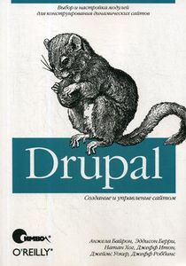 , ; , ; ,   .: Drupal:    