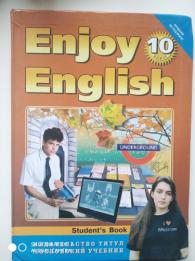 [ ]:  :    . Enjoe English:   10 