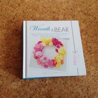 [ ]: Wreath&Bear