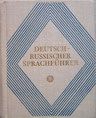 . , .; , .: -  / Deutsche-russischer Sprachfuehrer