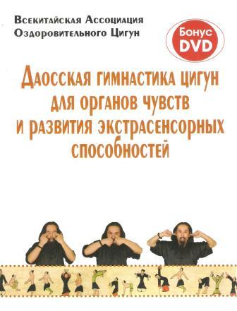 [ ]:           (DVD-ROM)