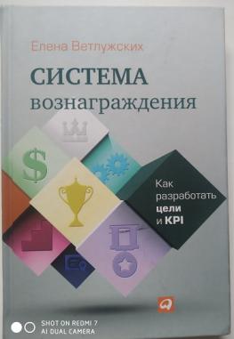 :  .     KPI