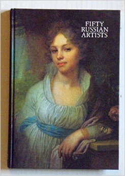 Dmitrenko, A.F.; Kuznetsova, E.V.; Petrova, O.F.  .: Fifty Russian Artists