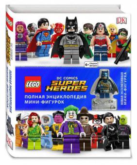 , : LEGO DC Comics.   -