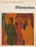 Bulkin, Valentin: Dionysius