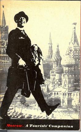 Dvinsky, E.: Moscow. A Tourists' Companion