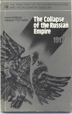 , ..; , ..: The collapse of the russian empire