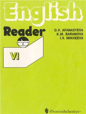 , ..  .: English Reader VI /         VI 