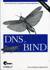 , ; , : Dns  bind