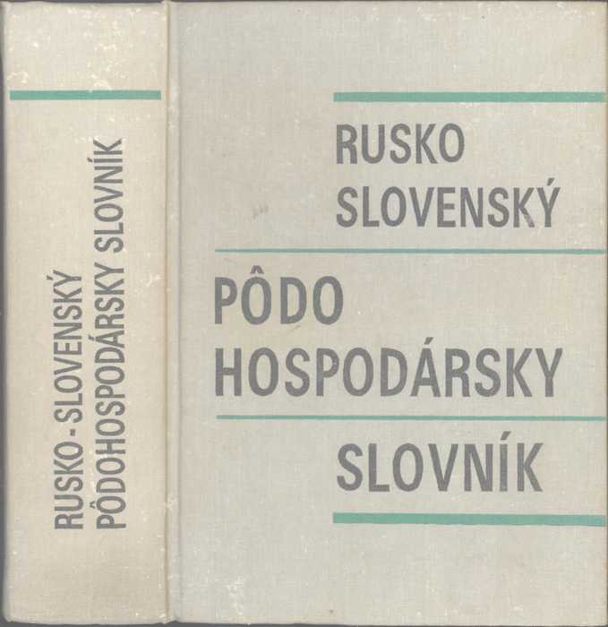 [ ]: Rusko-slovensky podohospodarsky slovnik