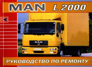 . , ..:   MAN L2000