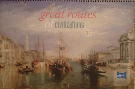 [ ]: Great routes of Civilization.   .     2016 