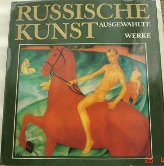 . , ..: Russische Kunst /  