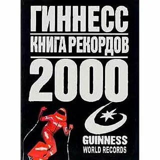 [ ]: .   2000