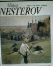 , .:  / Nesterov