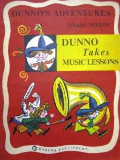 , .:    . Dunno takes music lessons