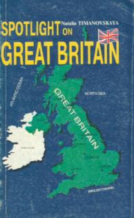, ..: Spotlight on Great Britain:   