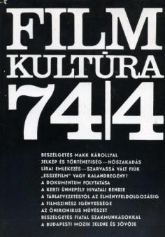  "Film kultura"