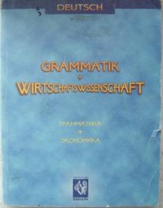 , ..; , ..; , ..: Grammatik + wirtschaftswissenschaft