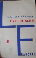 Rosenblit, E.; Kouliguina, A.: Livre du maitre.         9   