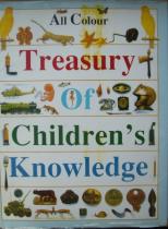 [ ]: All color Treasury of children's knowledge