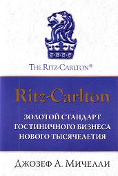 , ..: Ritz-Carlton:    