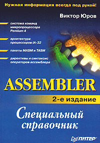 , .: Assembler:  