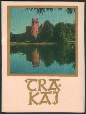 [ ]: Trakai / :  